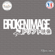 Sticker JDM Broken Images Sticks-em.fr Couleurs au choix