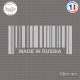 Sticker Code Barre Made in Russia Sticks-em.fr Couleurs au choix